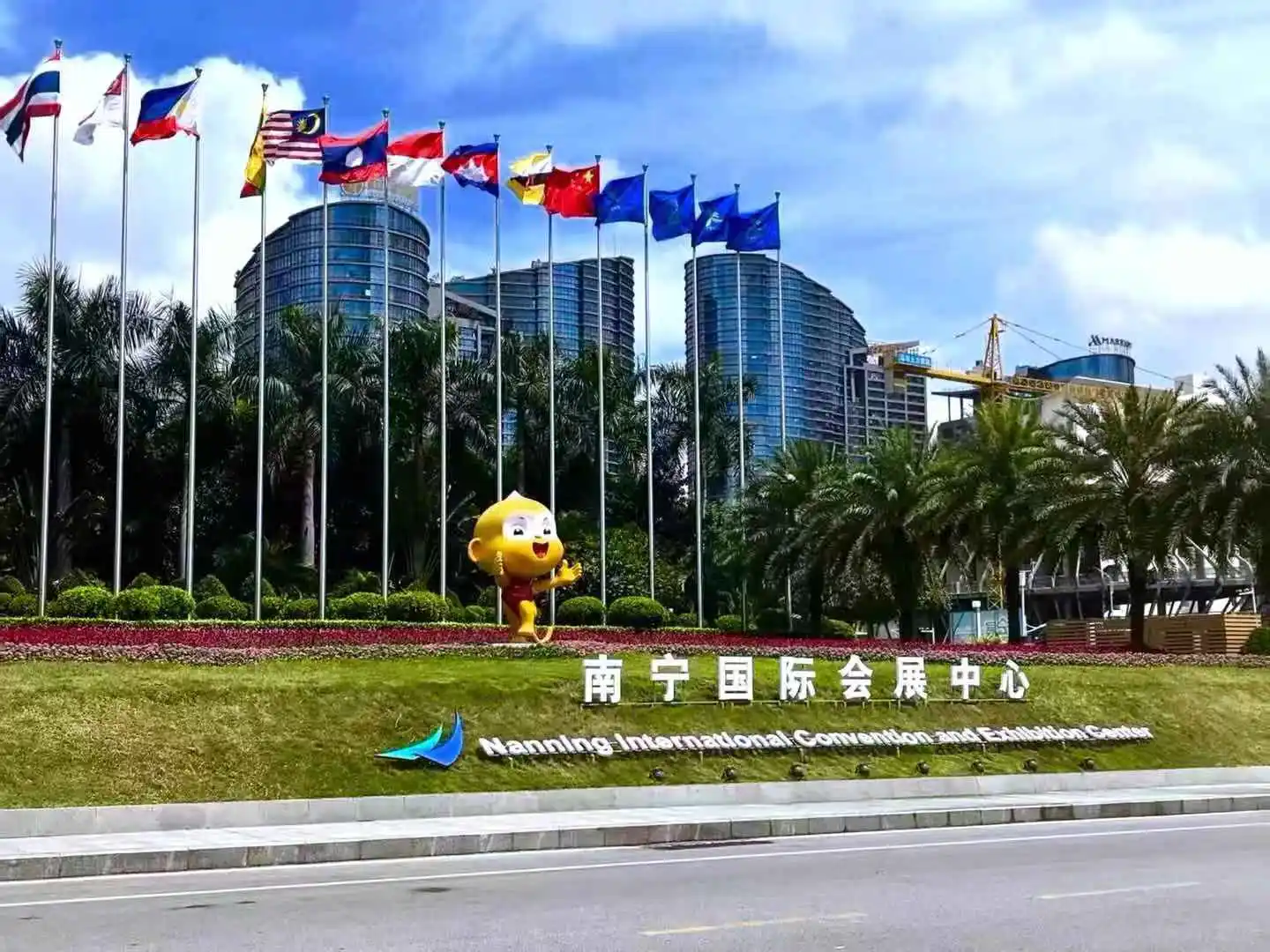 今日打卡南宁国际会展中心☀️