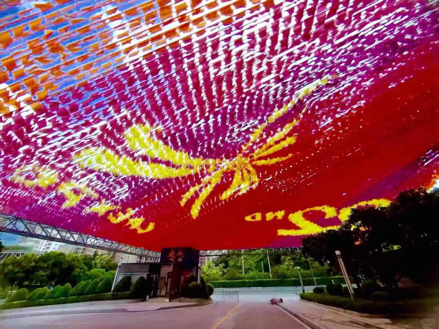 今日打卡南宁国际会展中心☀️