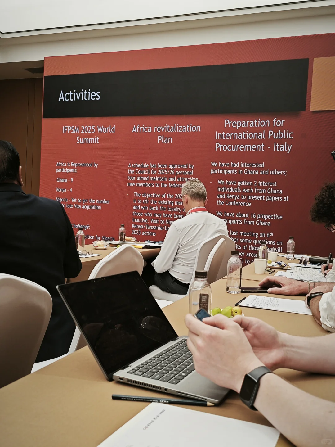 厦门采购与供应管理大会