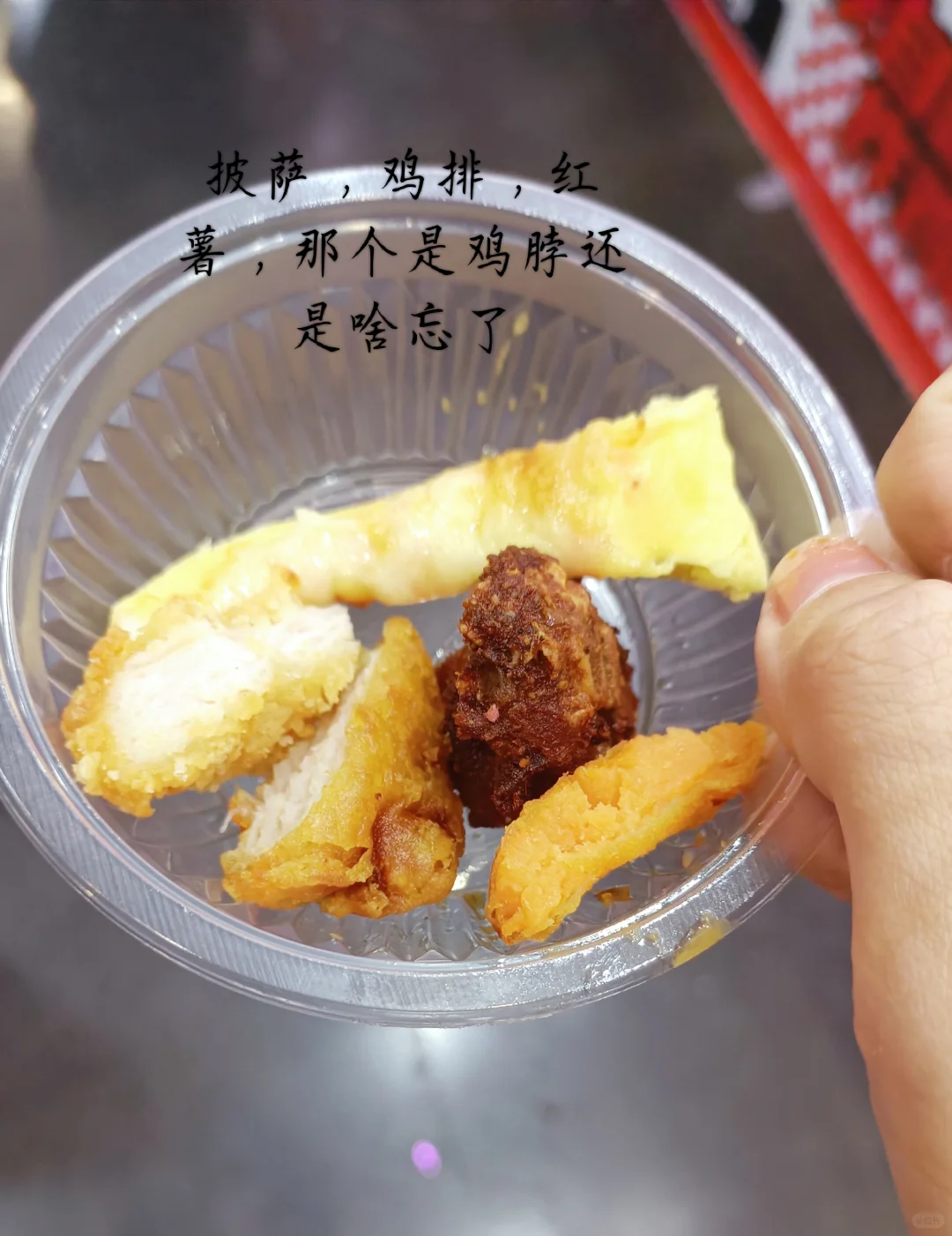 2小时逛吃长春餐博会