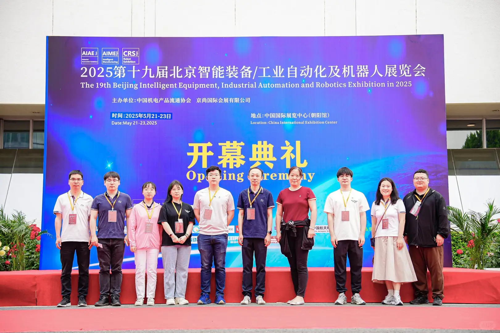 看展归来，工业自动化展这些趋势颠覆认知！