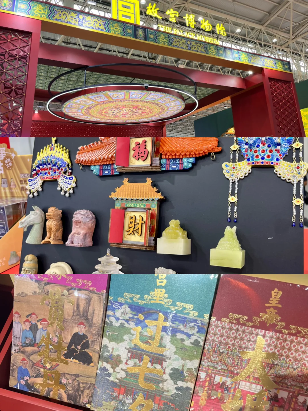 武汉文旅产业博览会去啦！18图小Tips奉上！