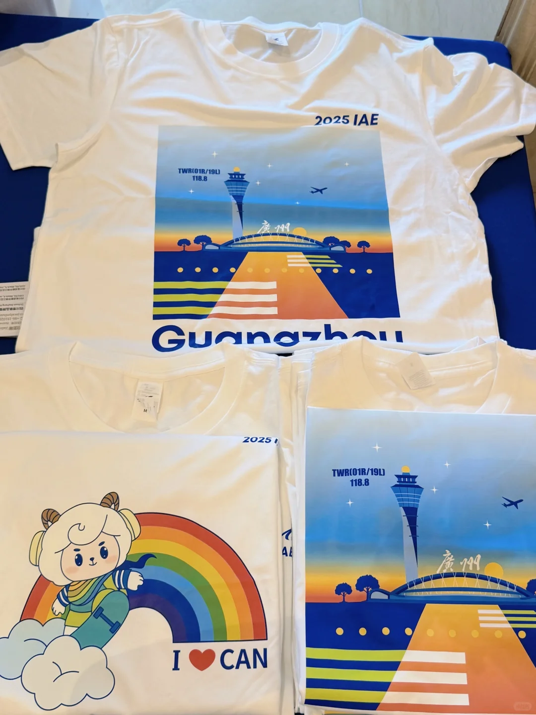 2025国际机场博览会打卡有?