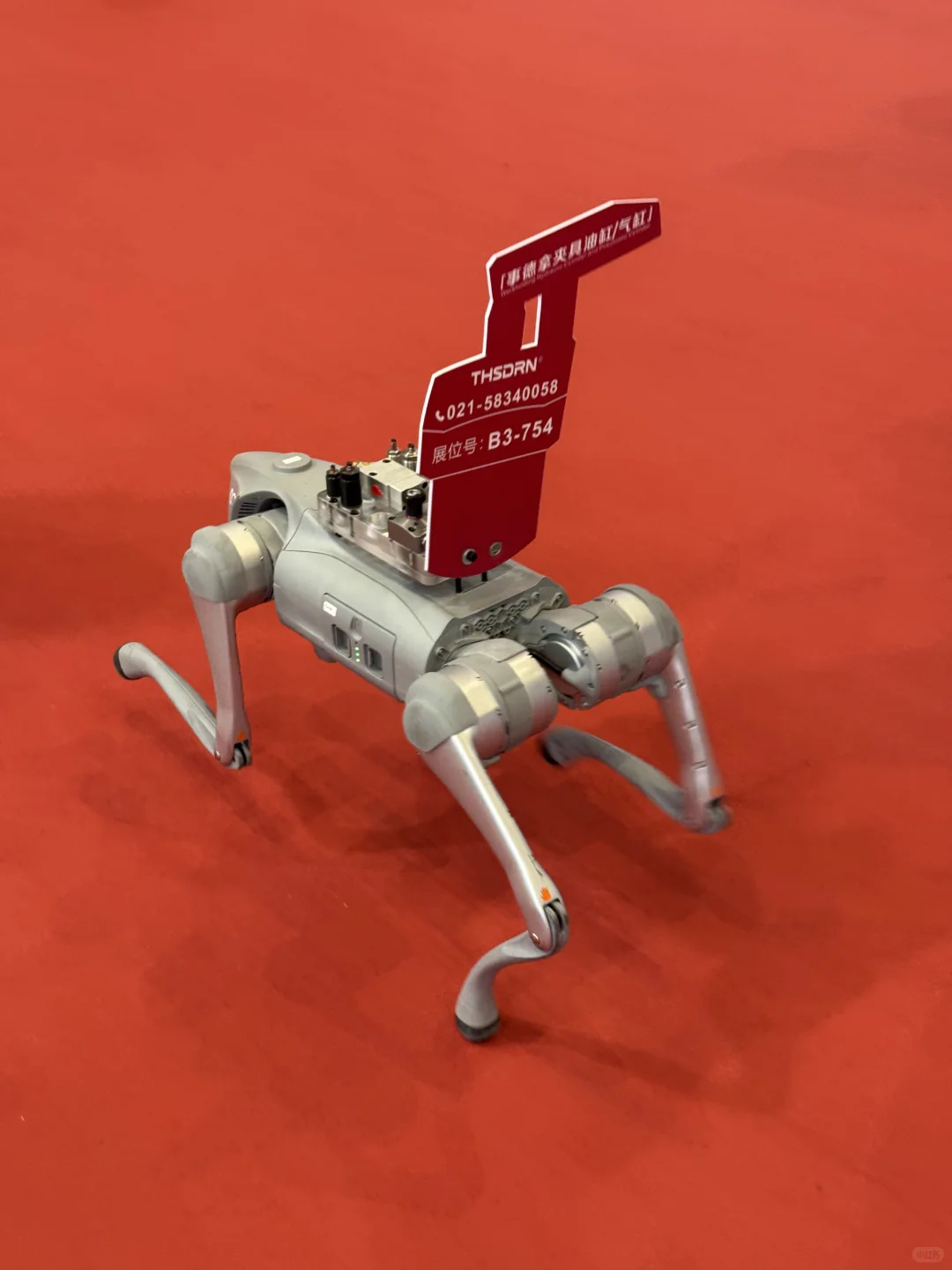 读研日记-中国国际机床展