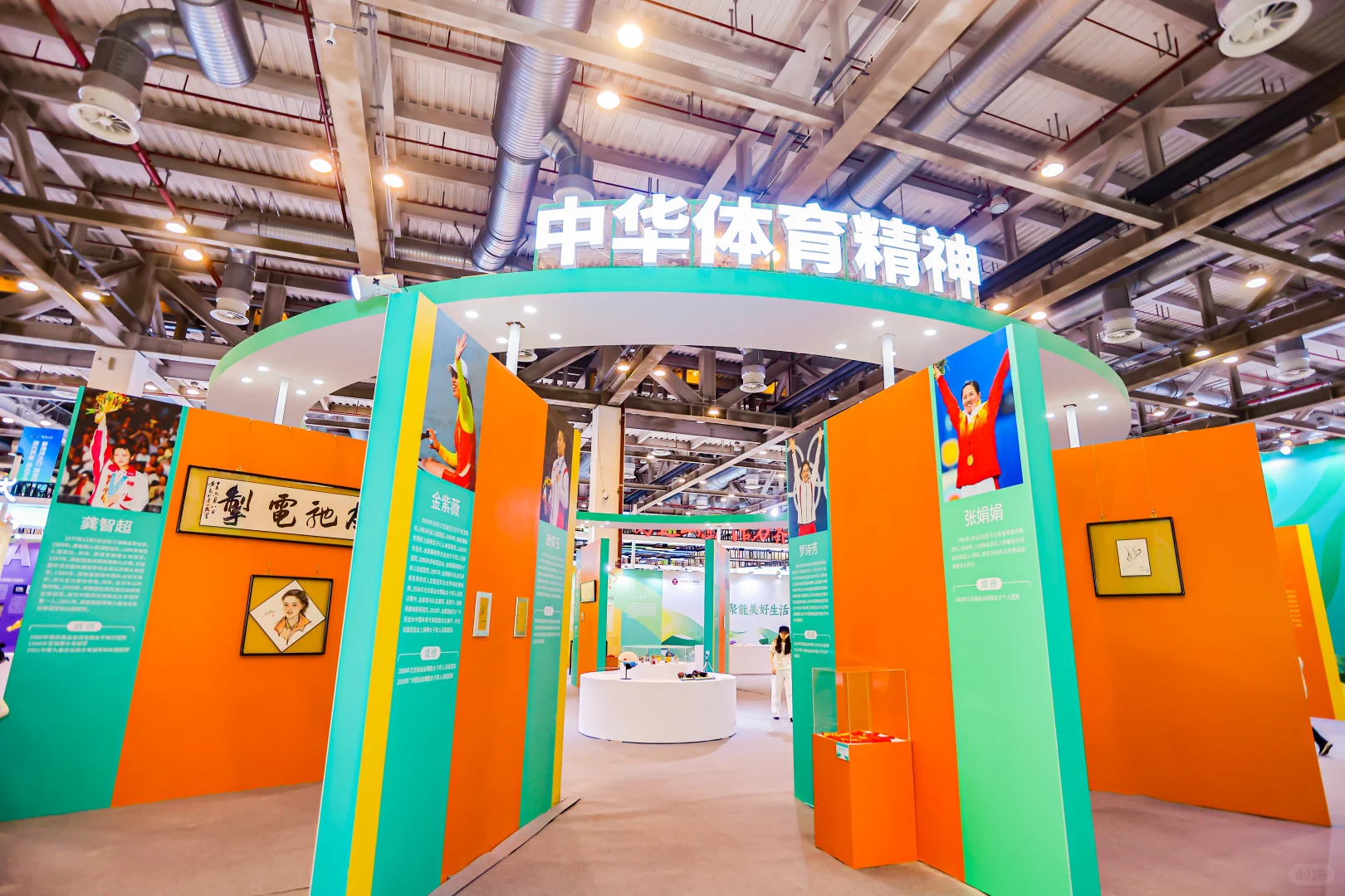 开展：现场超出了设计预期