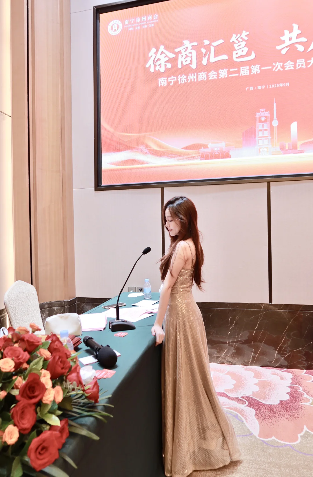 南宁演绎女歌手?招商会篇 重要场合的仪式