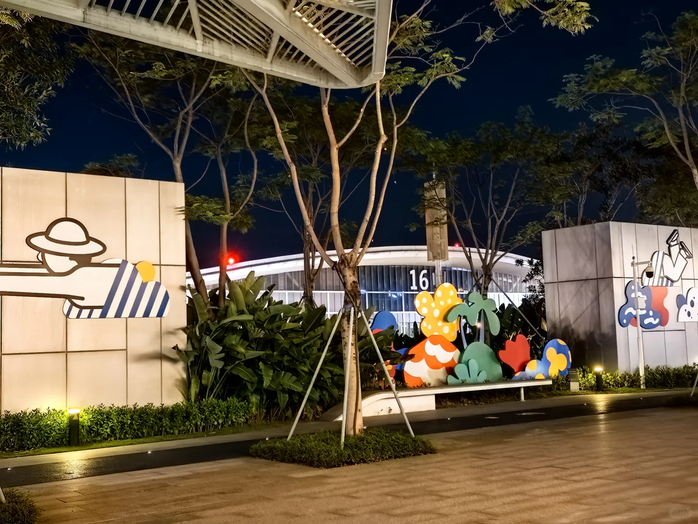 深圳会展公园新开业好多活动