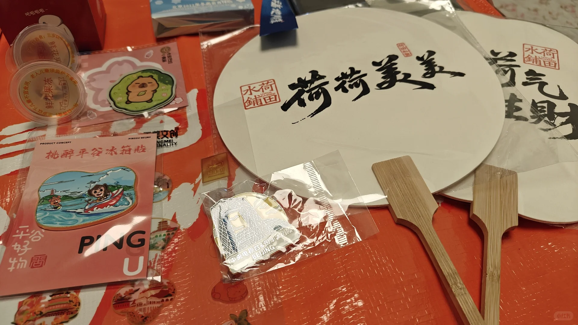 2025服贸会超全攻略！一日游这么玩才