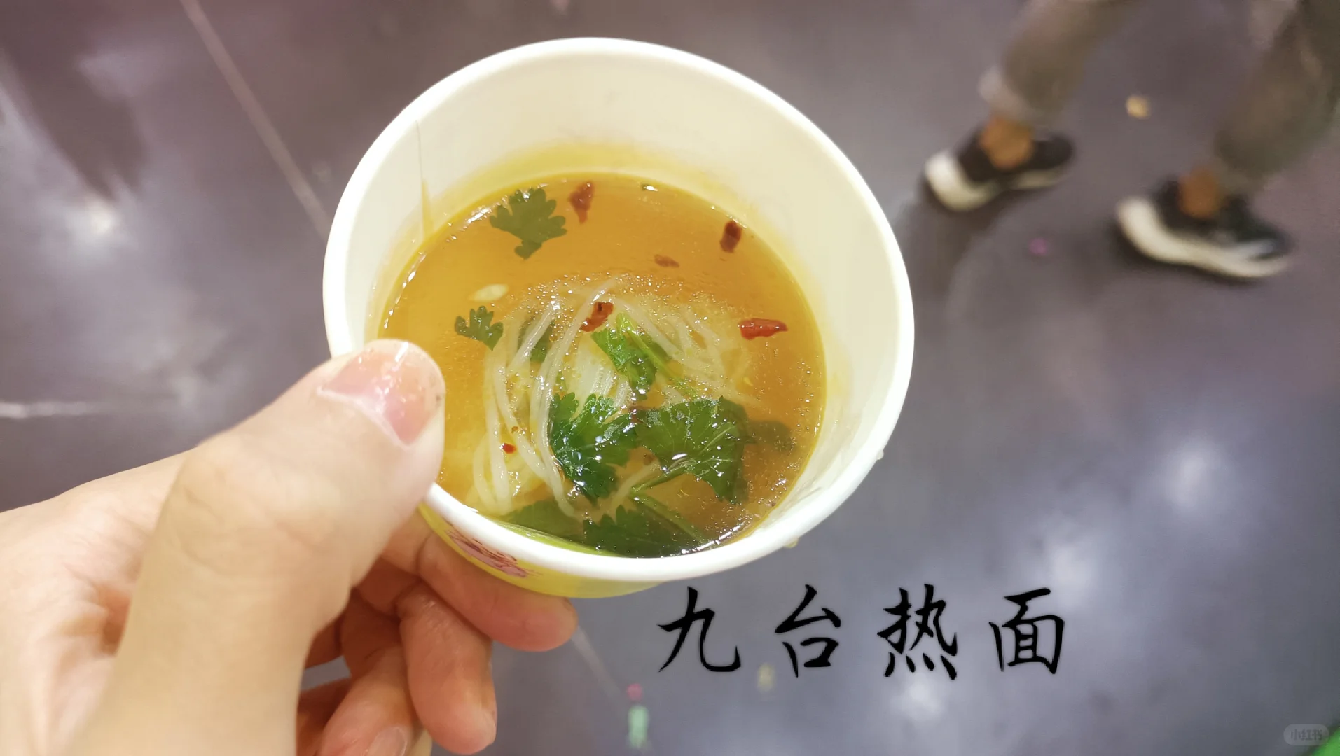 2小时逛吃长春餐博会