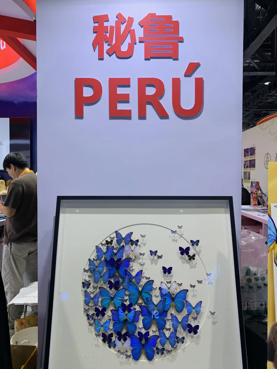 首钢园｜服贸会➕硬核工业风?打卡攻略❗️