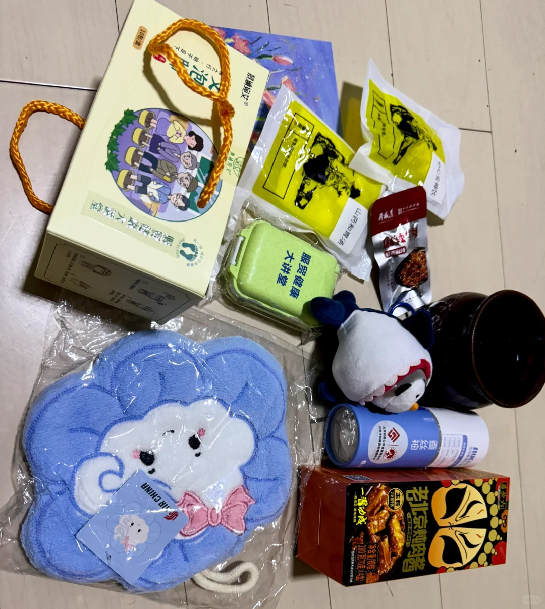 服贸会领到了好多东西?