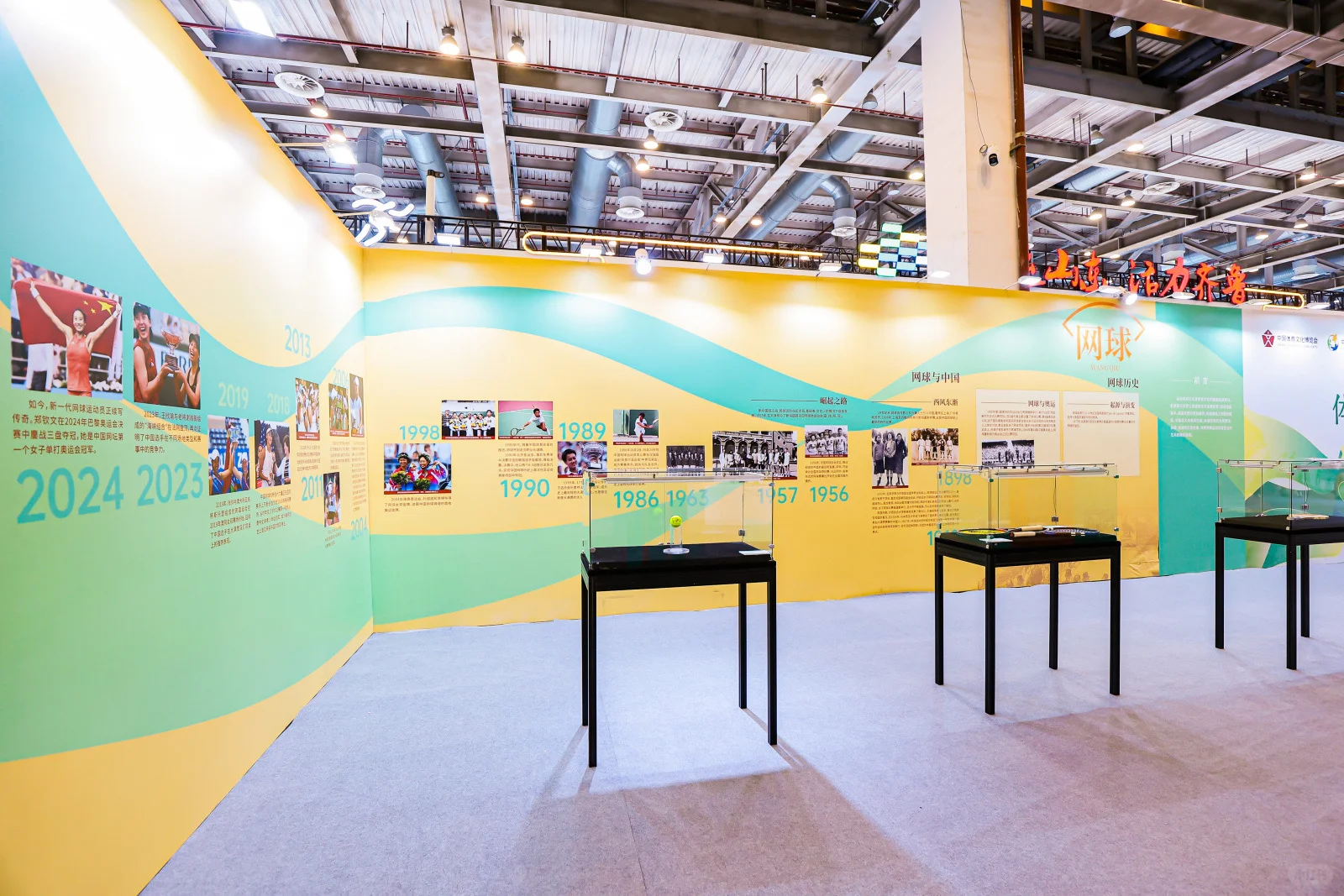 开展：现场超出了设计预期