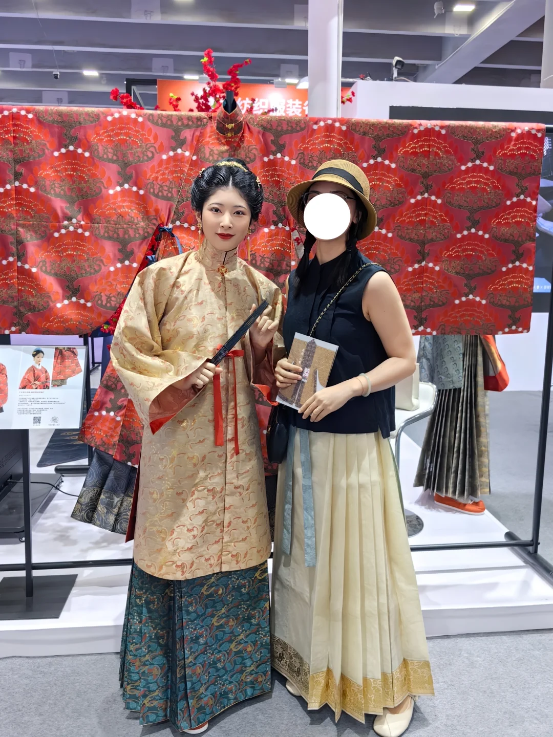 是谁在琶洲会展看到了明华堂呀