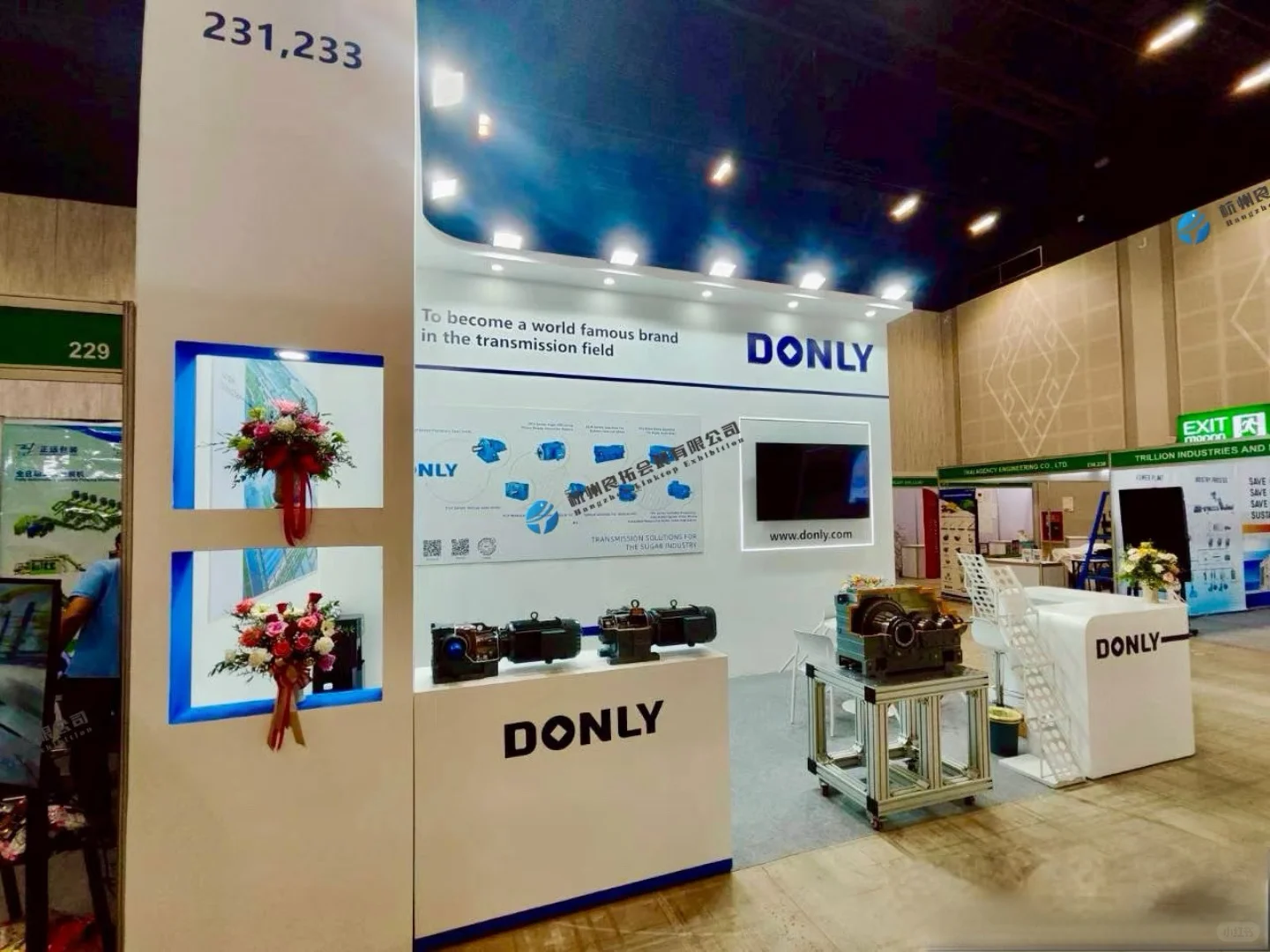 良拓会展在泰国??泰国制糖工业展览会案例