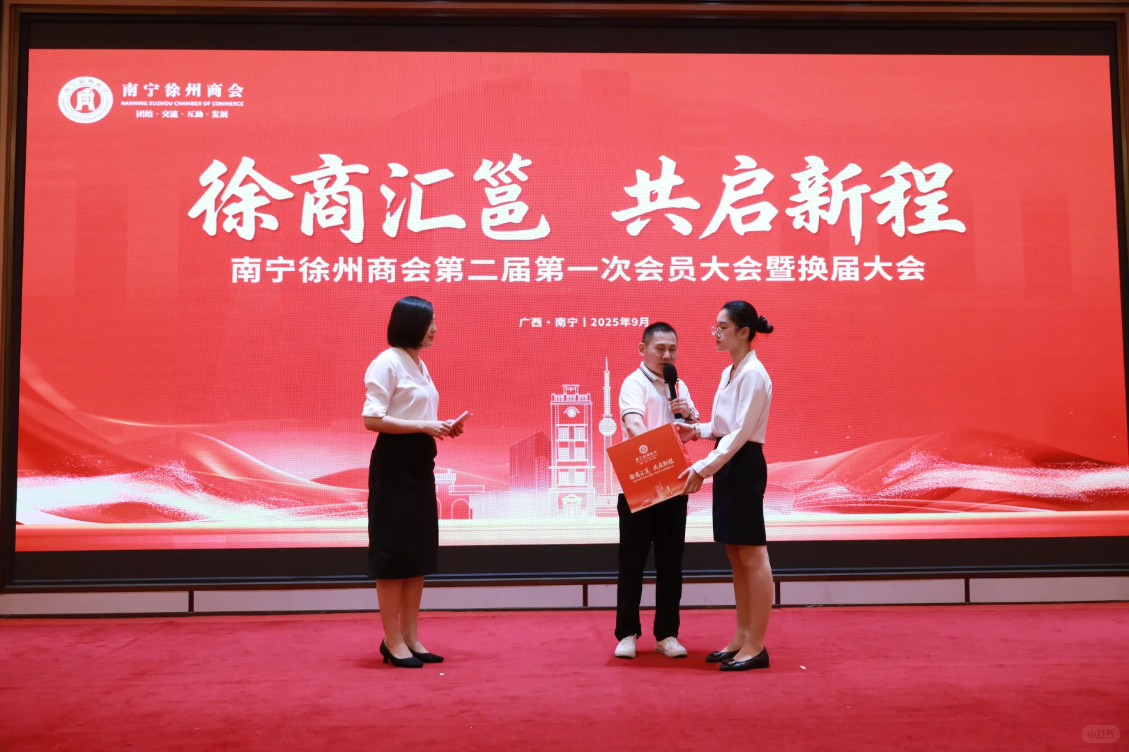 南宁演绎女歌手?招商会篇 重要场合的仪式