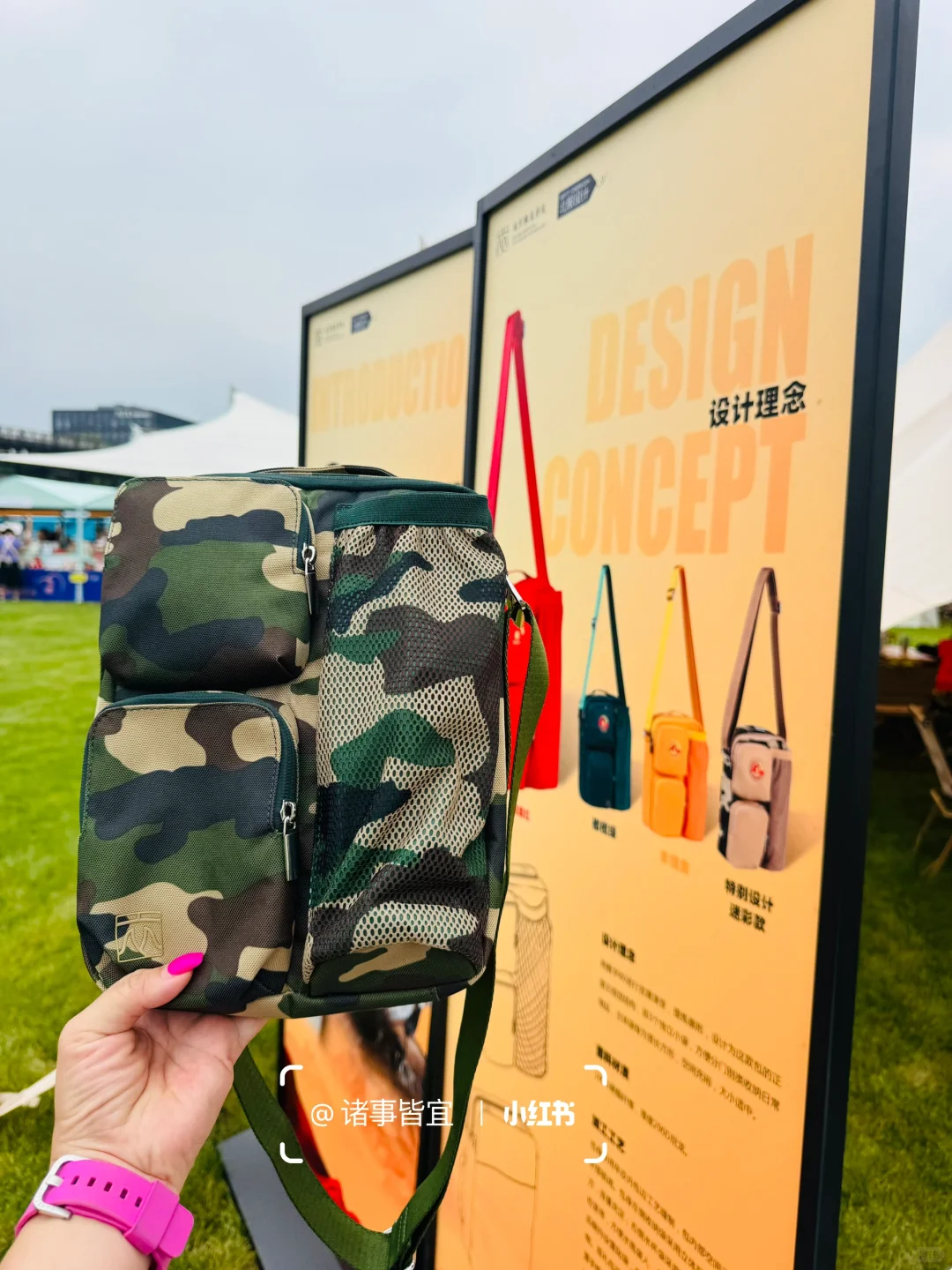 也是拥有了93阅兵观礼包啦～??????