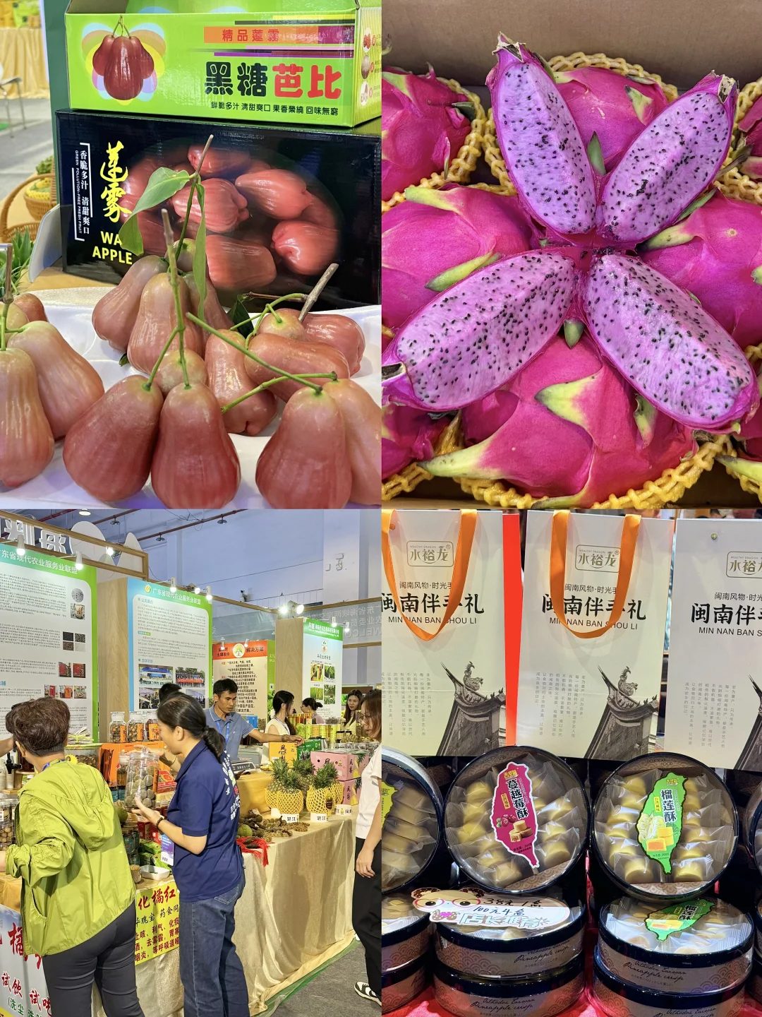 东莞台湾一日游！！！仅4天！快去！！！