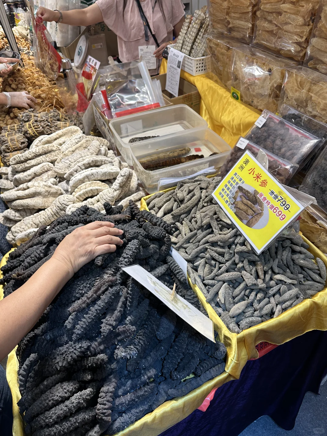 香港??·全人类都给我来湾仔会展美食博览！