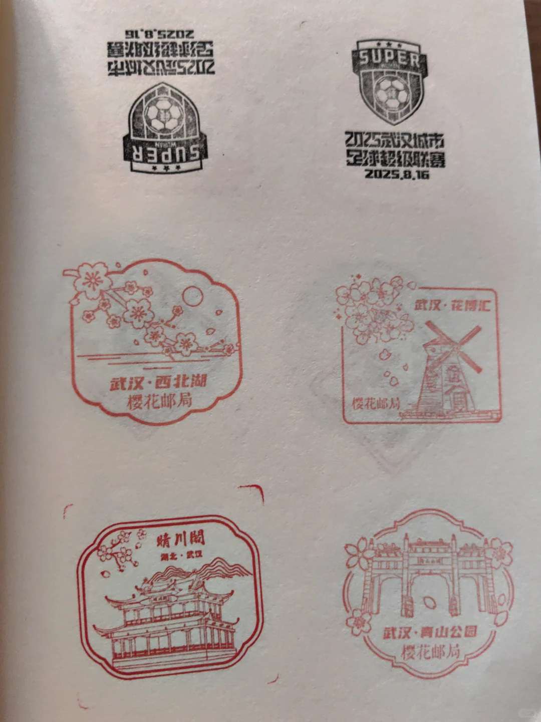 武汉文旅博览会，最后一刻被我赶到了。