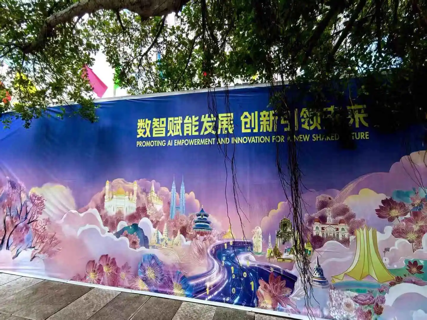 今日打卡南宁国际会展中心☀️