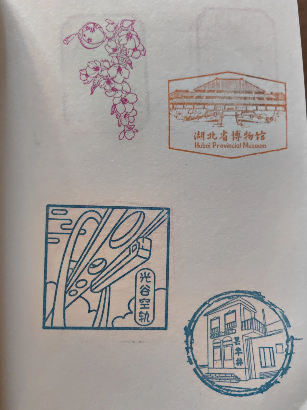 武汉文旅博览会，最后一刻被我赶到了。