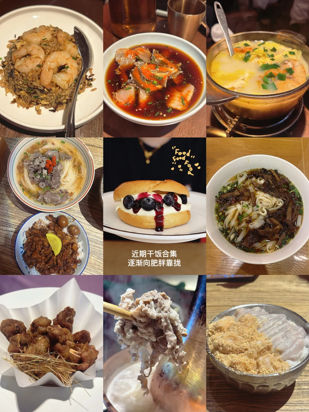 会展打工日记?允许问题“暂时没有答案”?