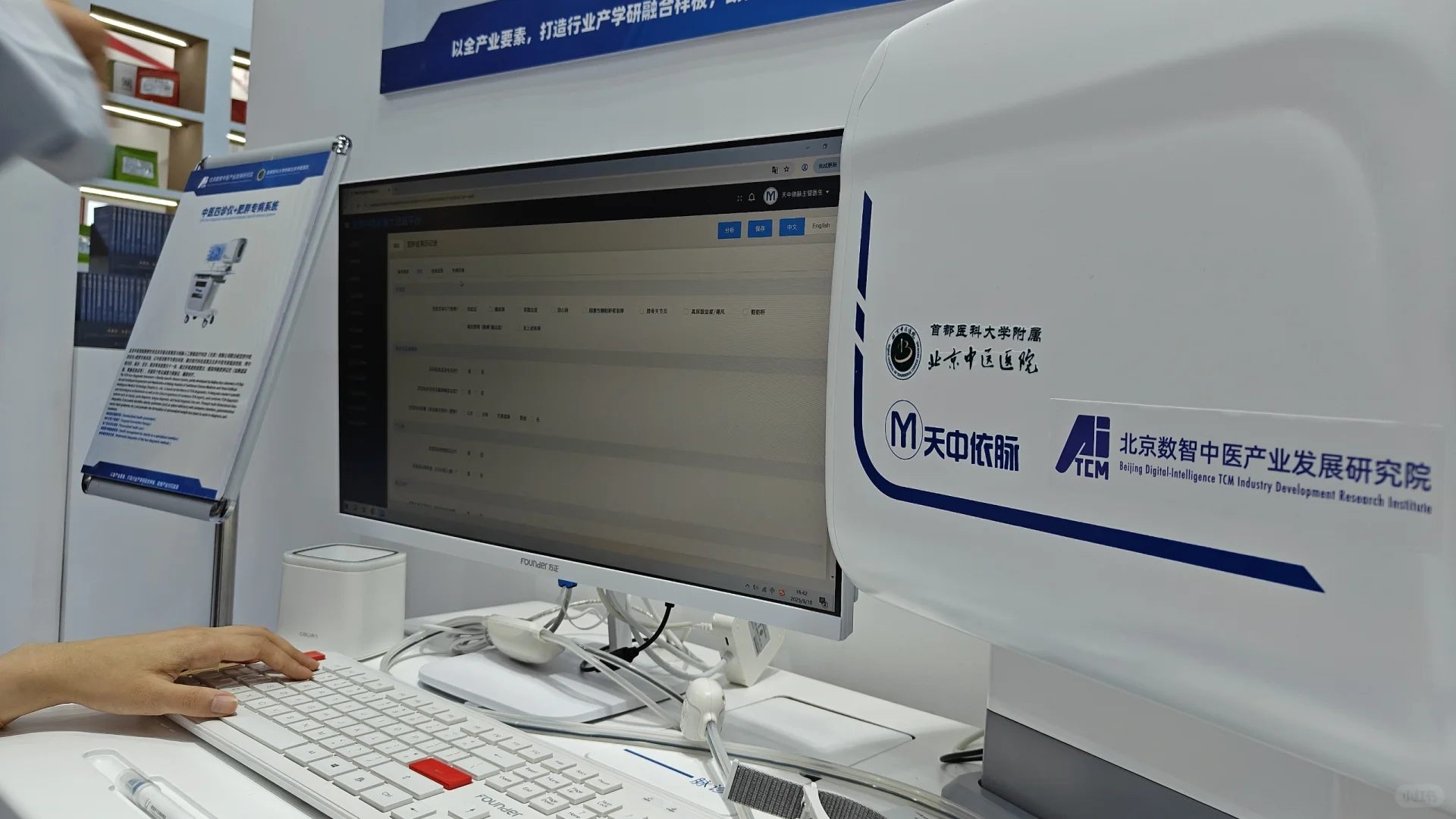 2025服贸会超全攻略！一日游这么玩才