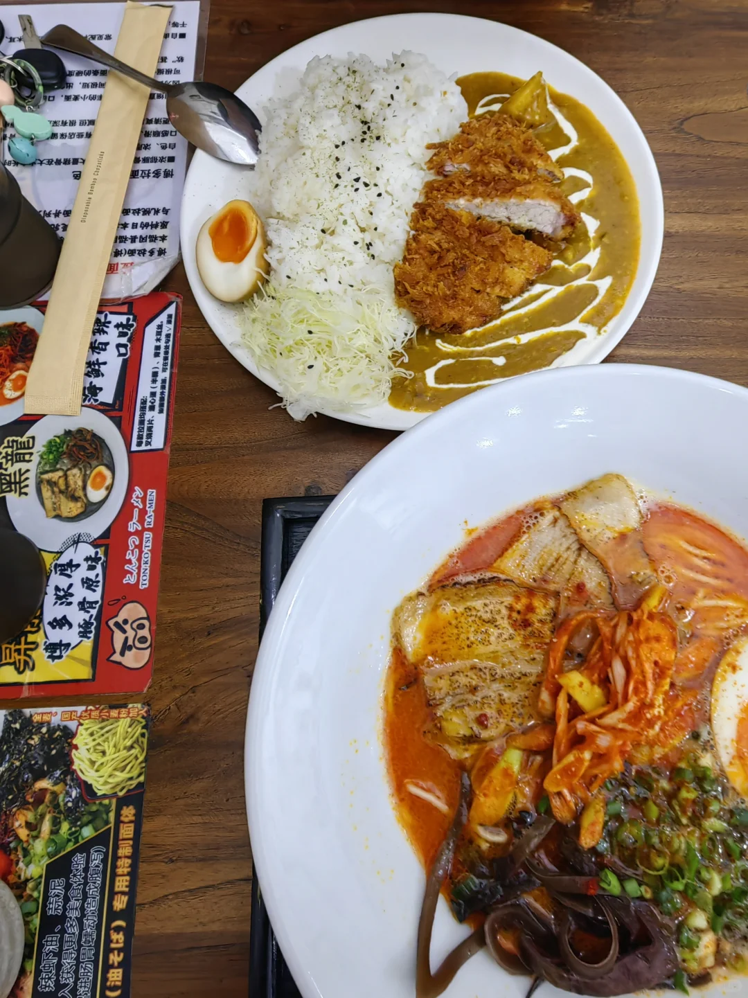 邯郸！这家几店真的很好吃！?