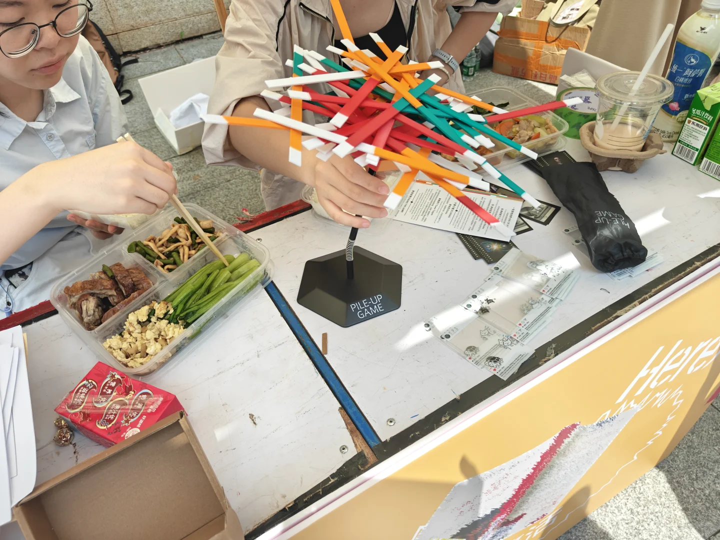 中大&小红书开学博览会太好玩了