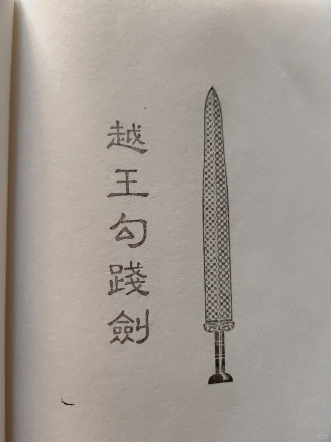 武汉文旅博览会，最后一刻被我赶到了。