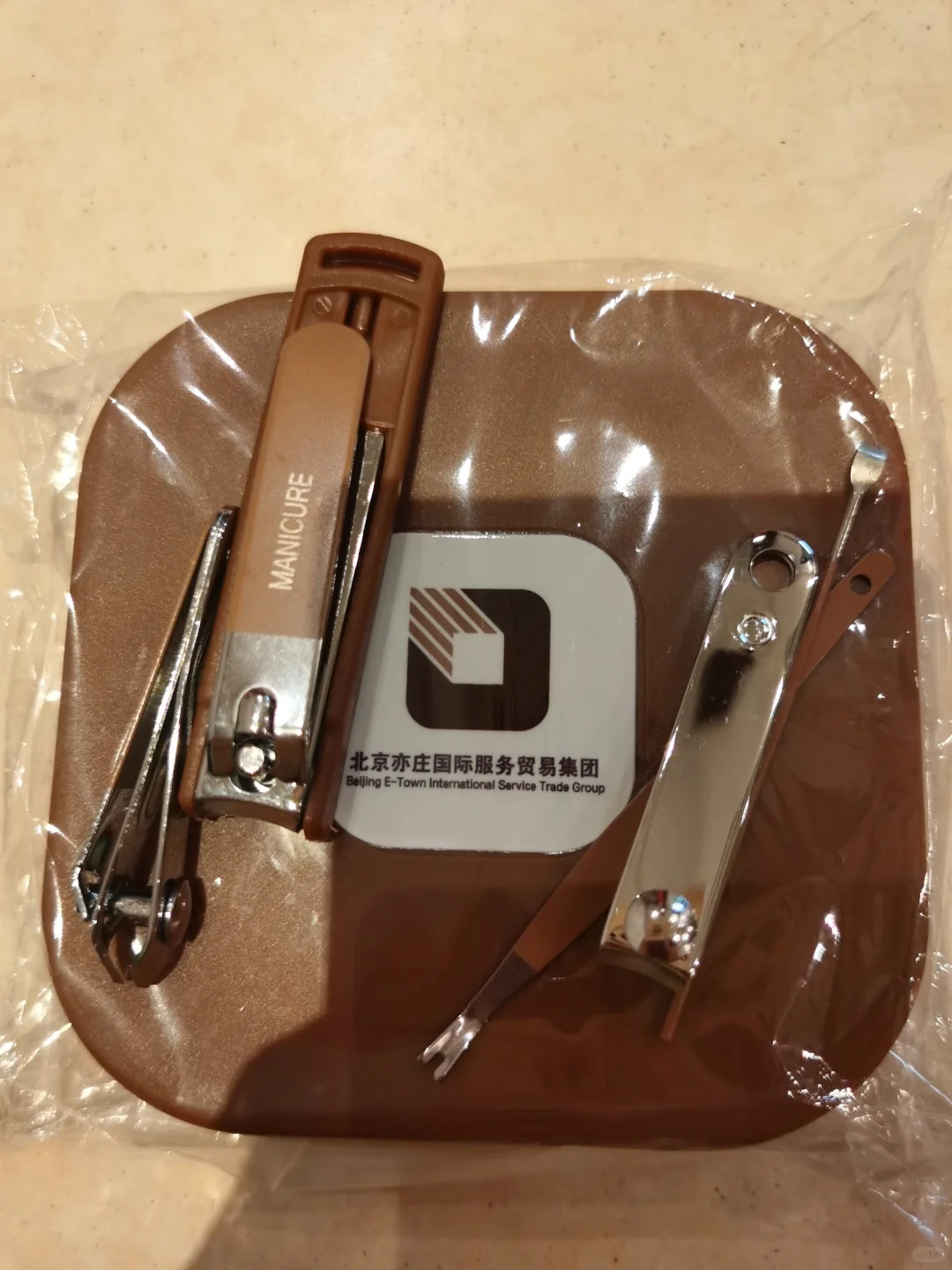 2025 首钢服贸会-羊毛攻略！第二天