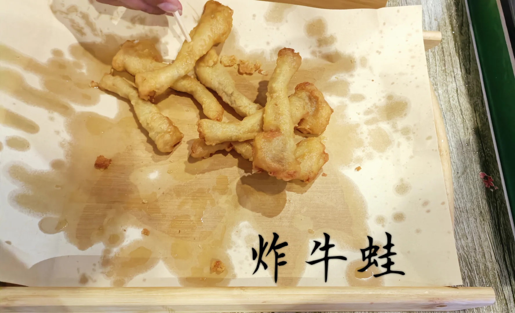 2小时逛吃长春餐博会