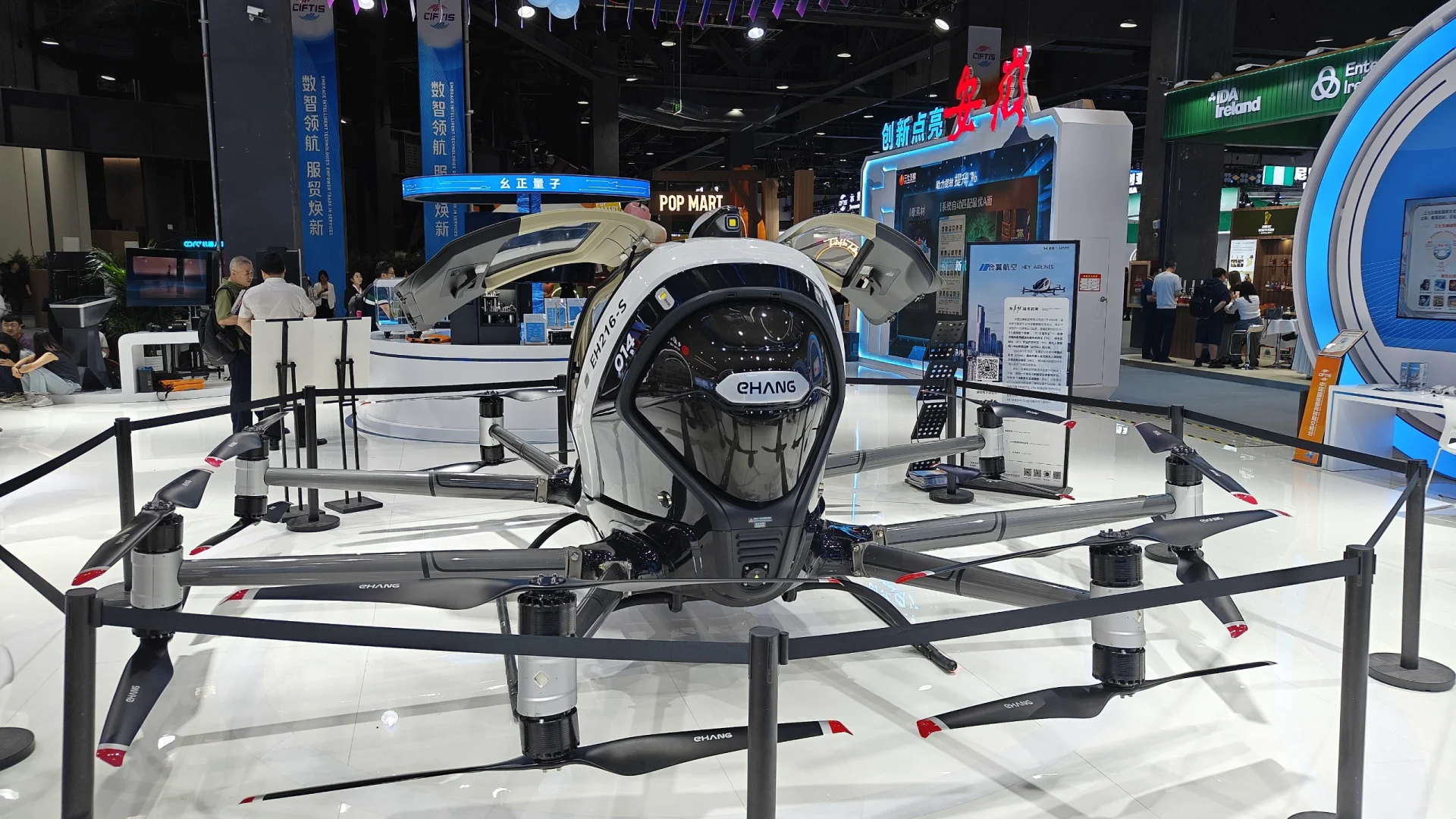 2025服贸会超全攻略！一日游这么玩才