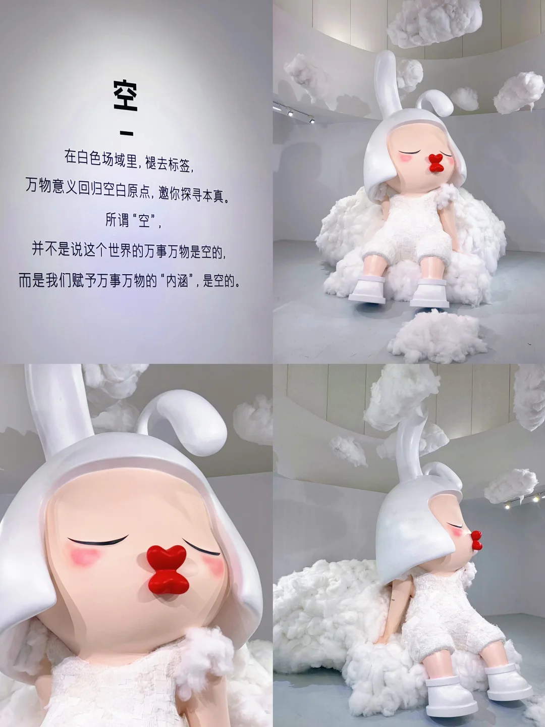 不仅是可爱而是治愈美学带来灵魂的冥想?