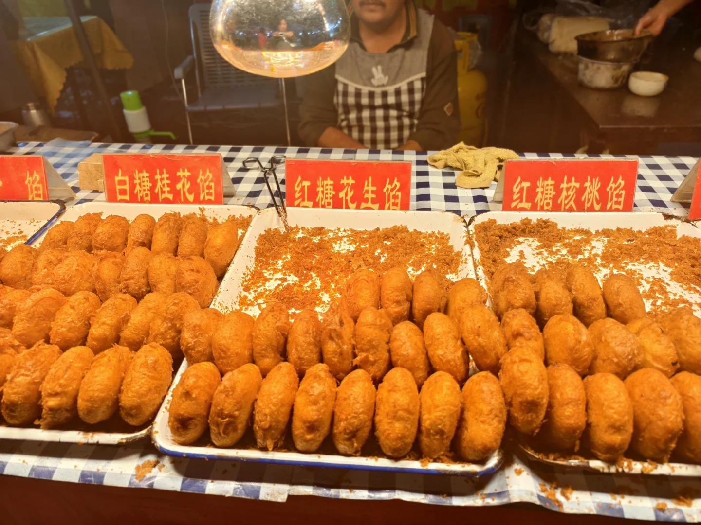 交流会逛吃逛吃