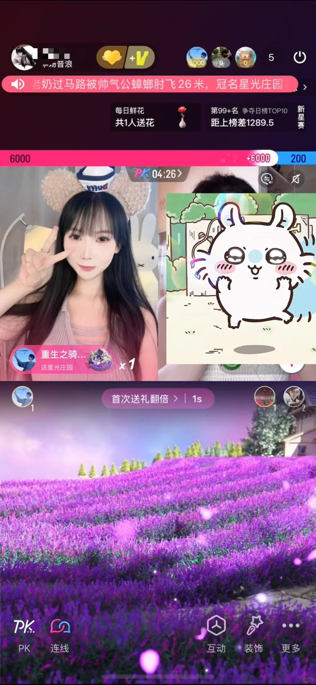 接展馆真的有用！