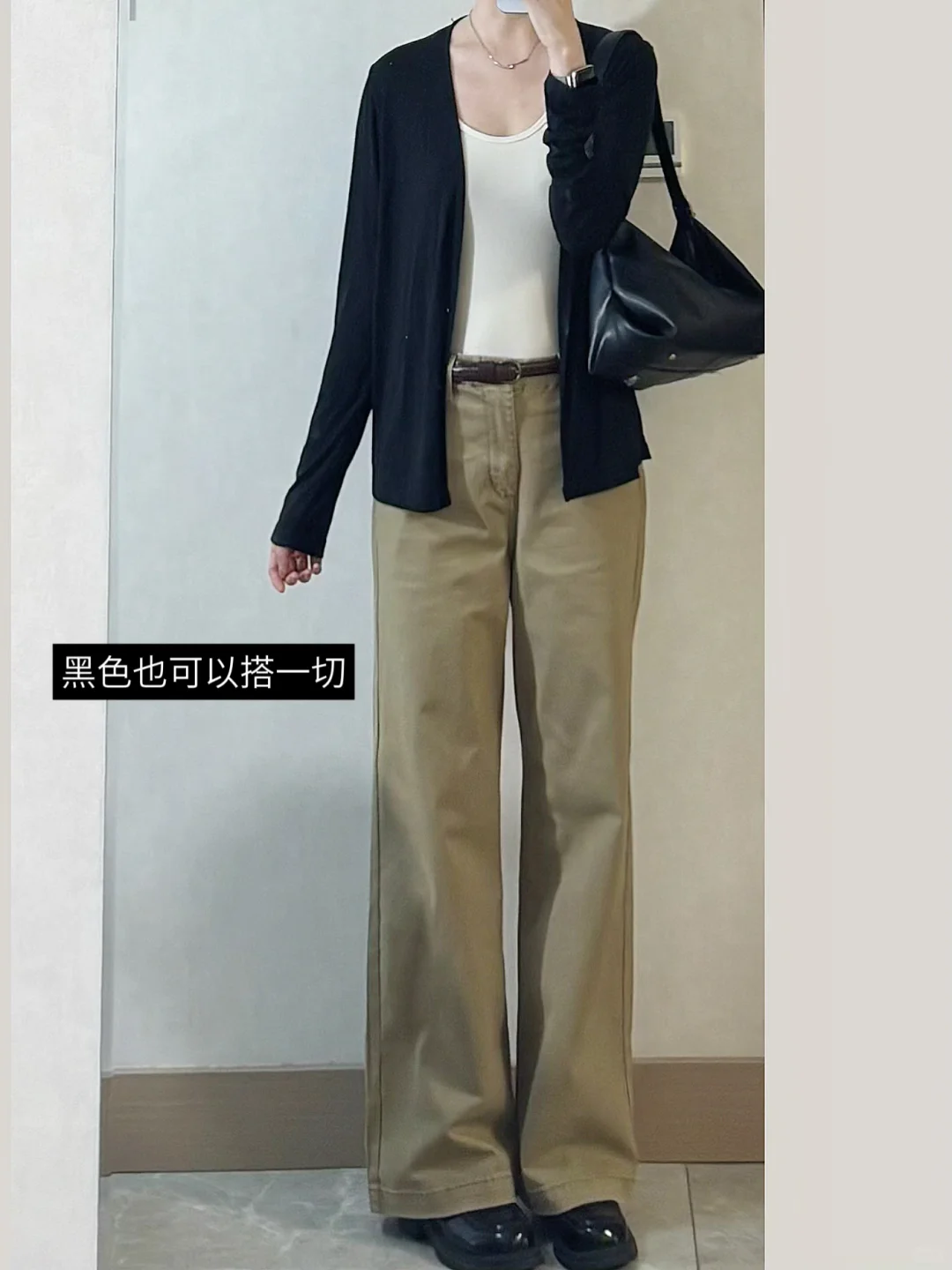 团购反馈｜猪猪团卡其裤