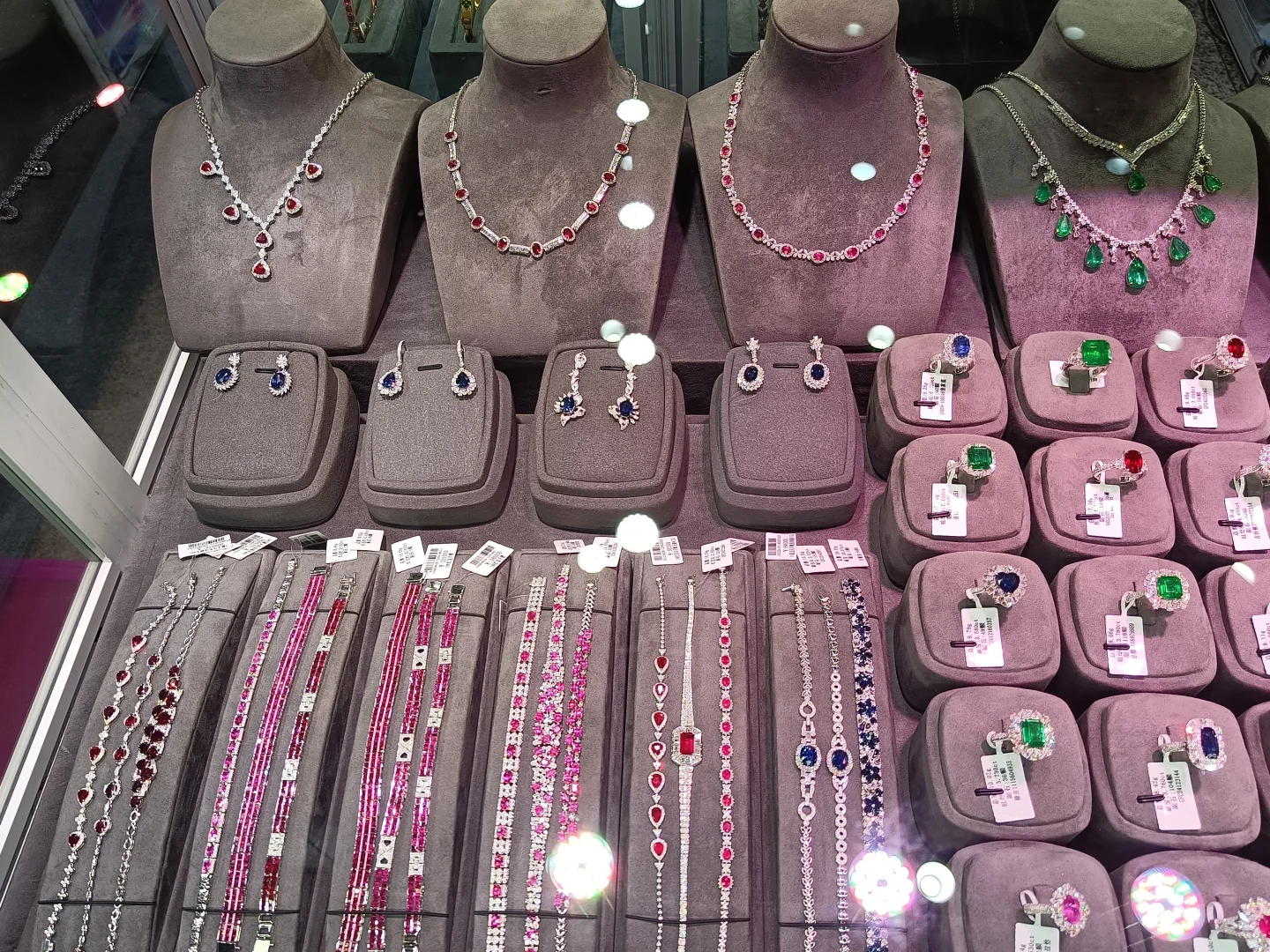 珠宝展!