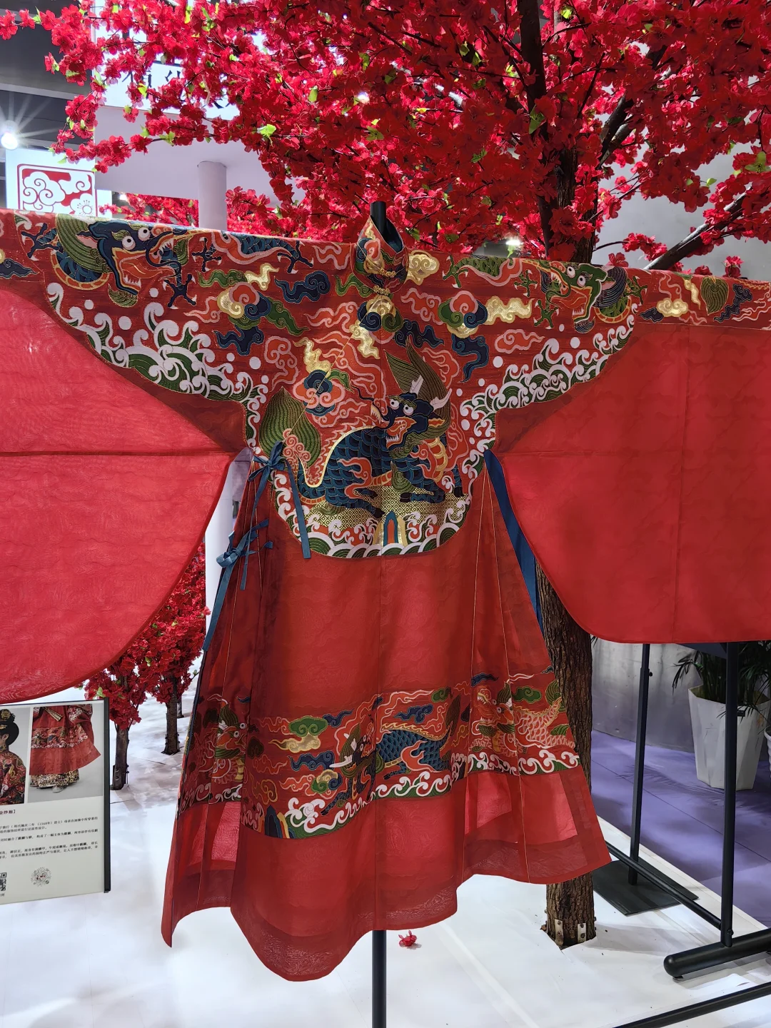 是谁在琶洲会展看到了明华堂呀