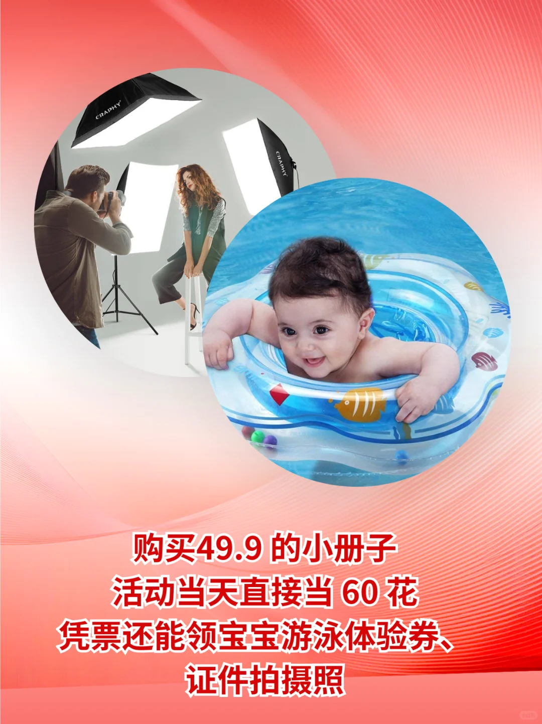 【第七届孕婴童产业博览会】全攻略来啦！