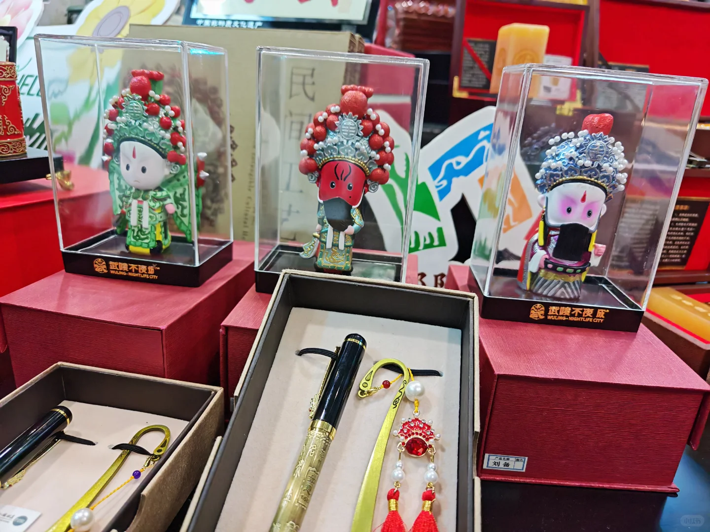 暴雨里的国博，武汉文化旅游博览会