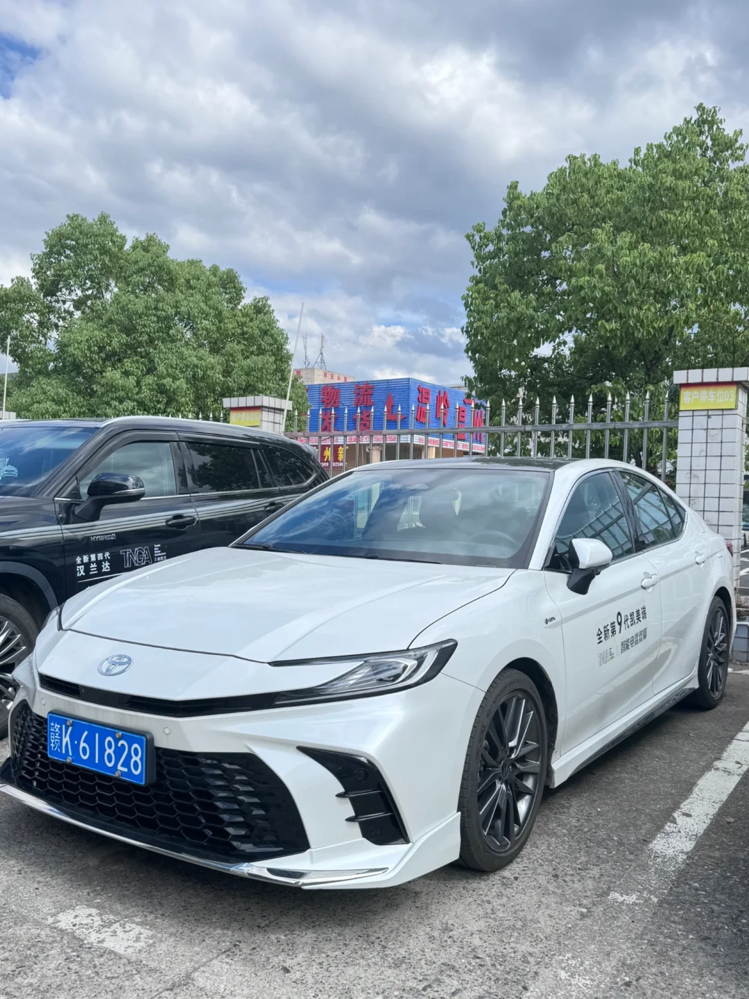 仙女湖第十七届汽车展销会倒计时4天！！