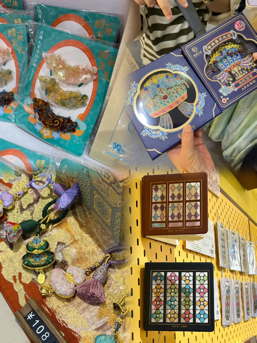 武汉文旅产业博览会去啦！18图小Tips奉上！