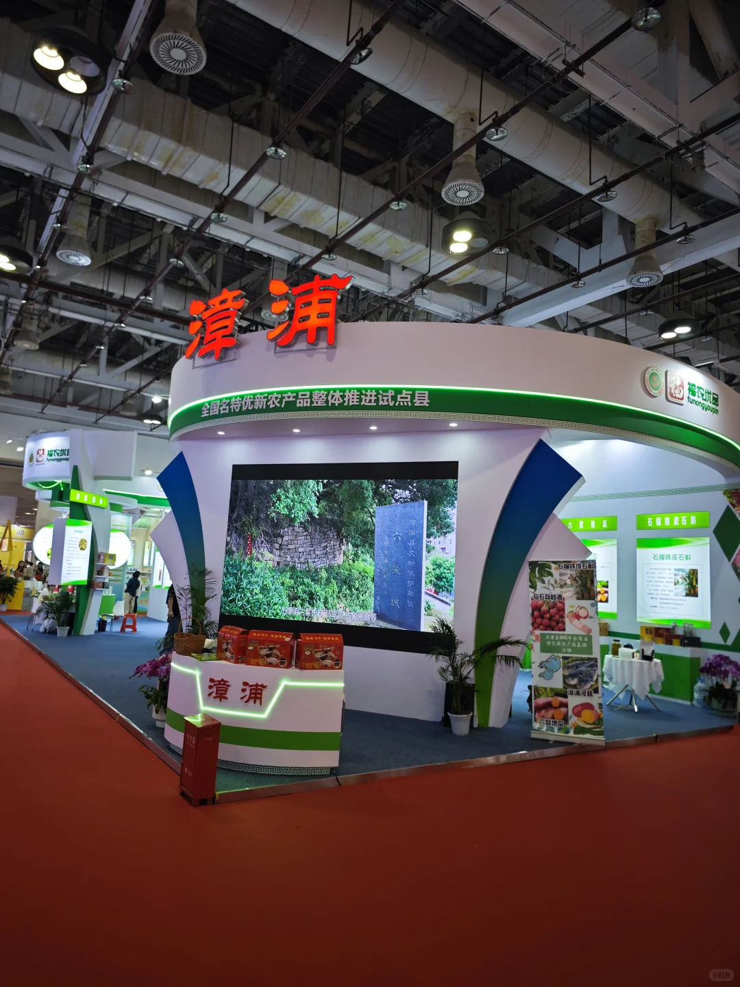 最近预制菜挺火的！厦门肉类展走起！