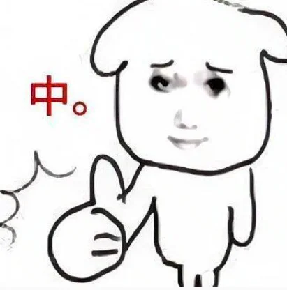 别的App都可有可无，美团团购是