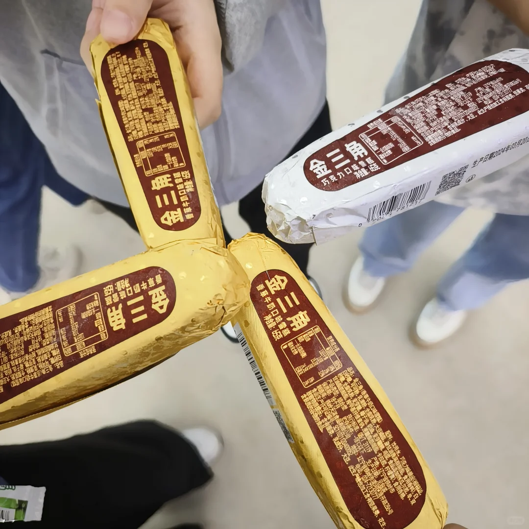 过几天天津又能免费吃冰淇淋啦