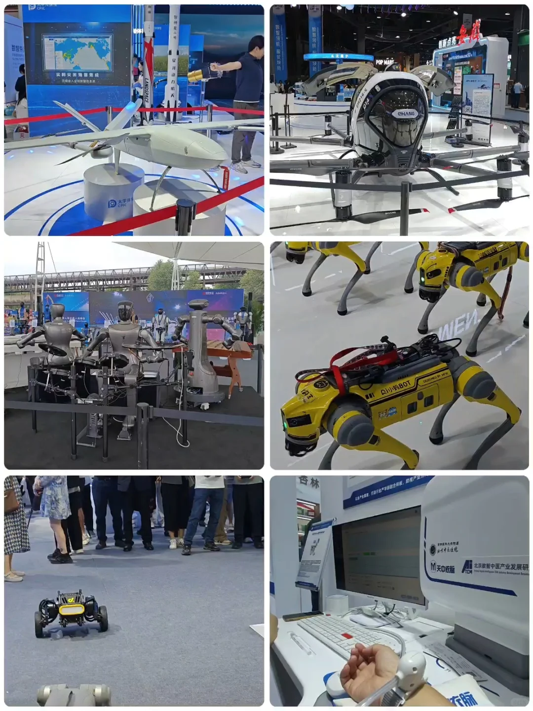 2025服贸会超全攻略！一日游这么玩才