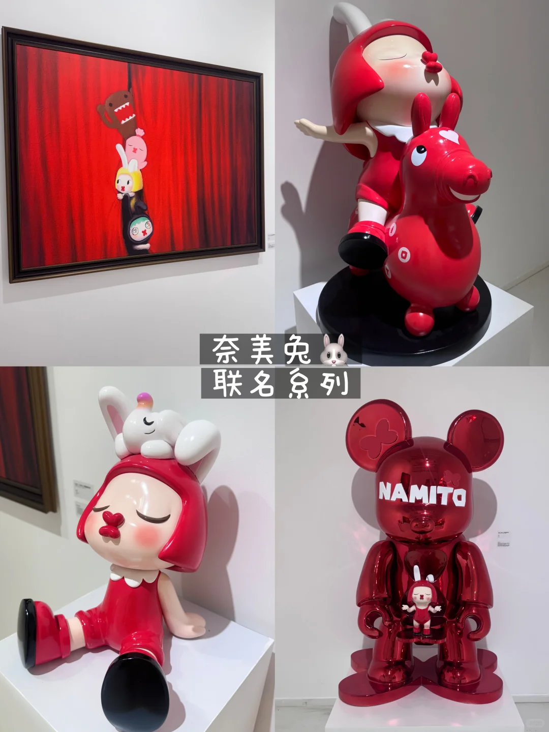 不仅是可爱而是治愈美学带来灵魂的冥想?