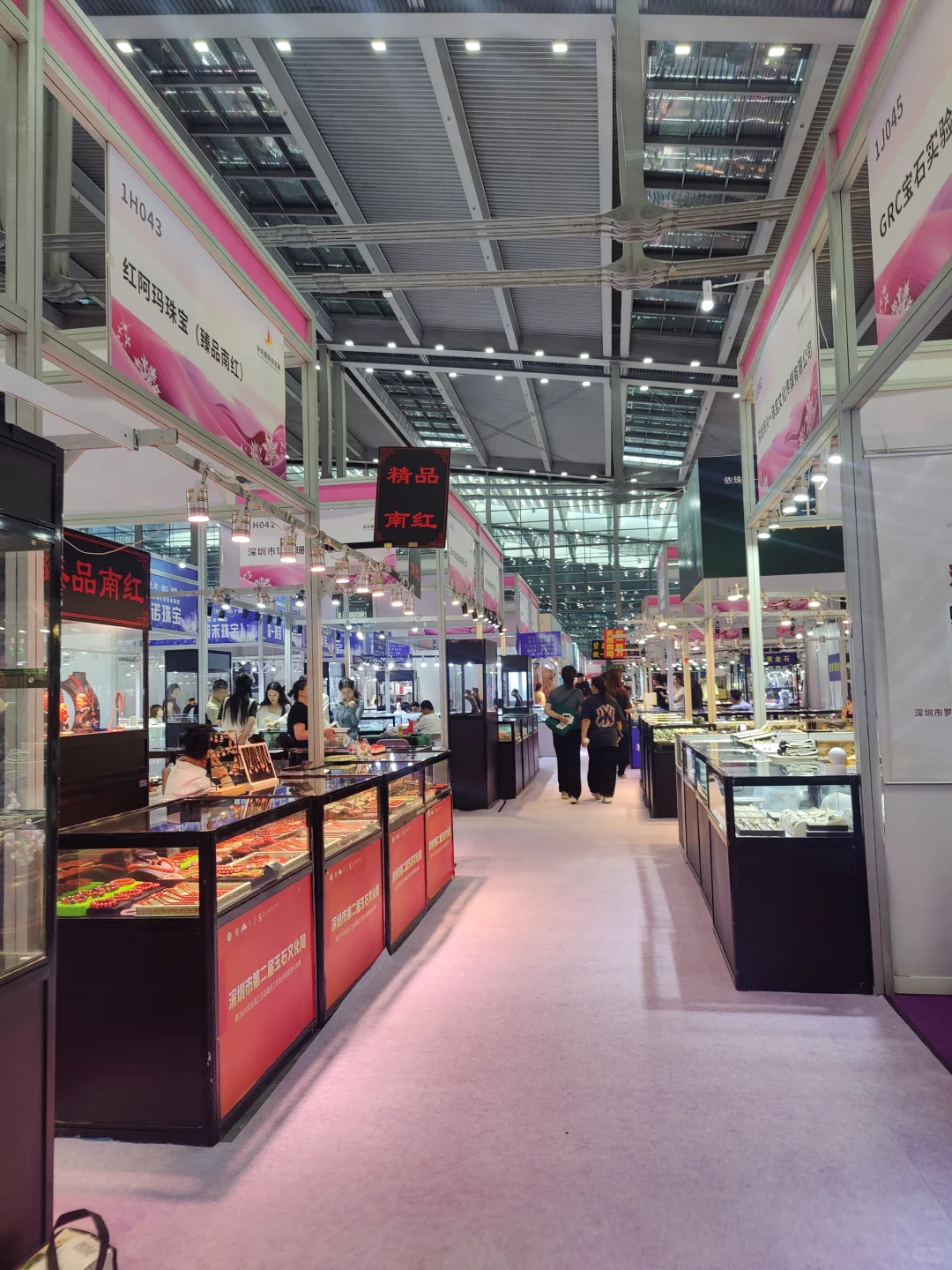 涨知识的免费会展