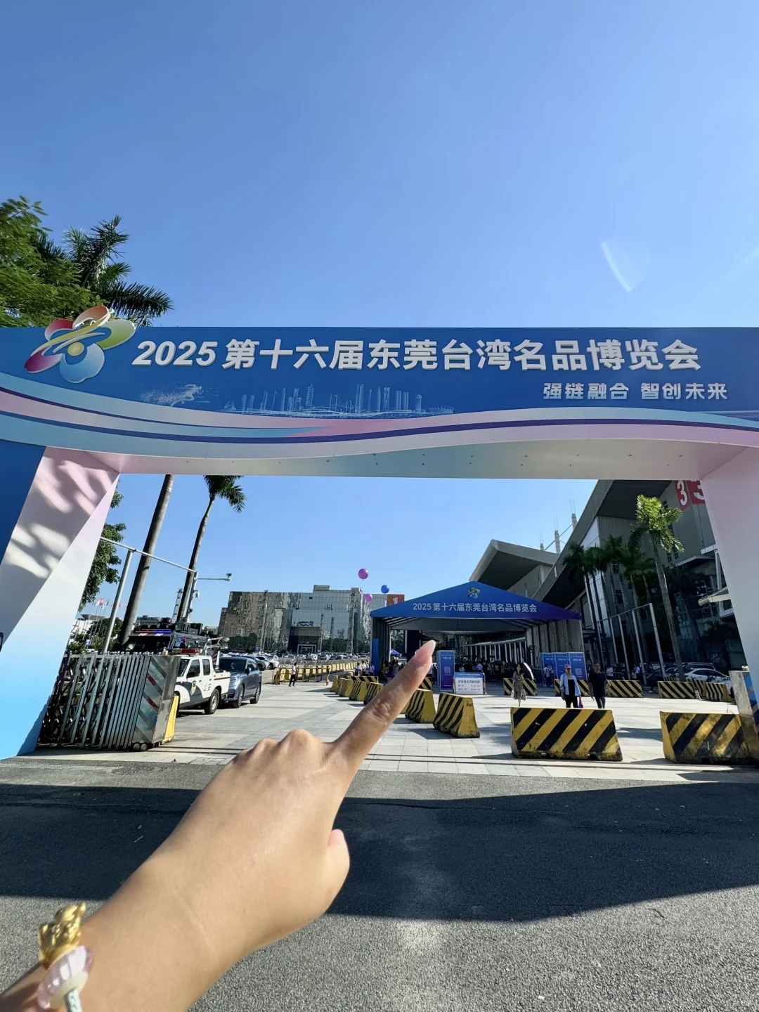 东莞台湾一日游！！！仅4天！快去！！！